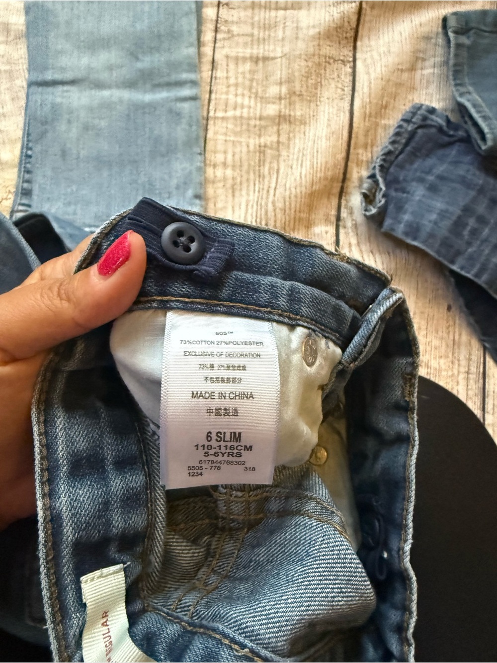 Denim jeans pants boys lot bundle size 6 size 7 Target Sonoma Levi’s - Picture 7 of 9